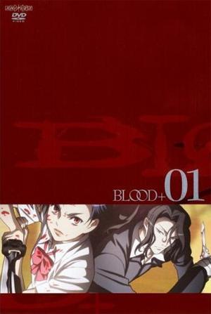 Blood+ (Serie de TV)