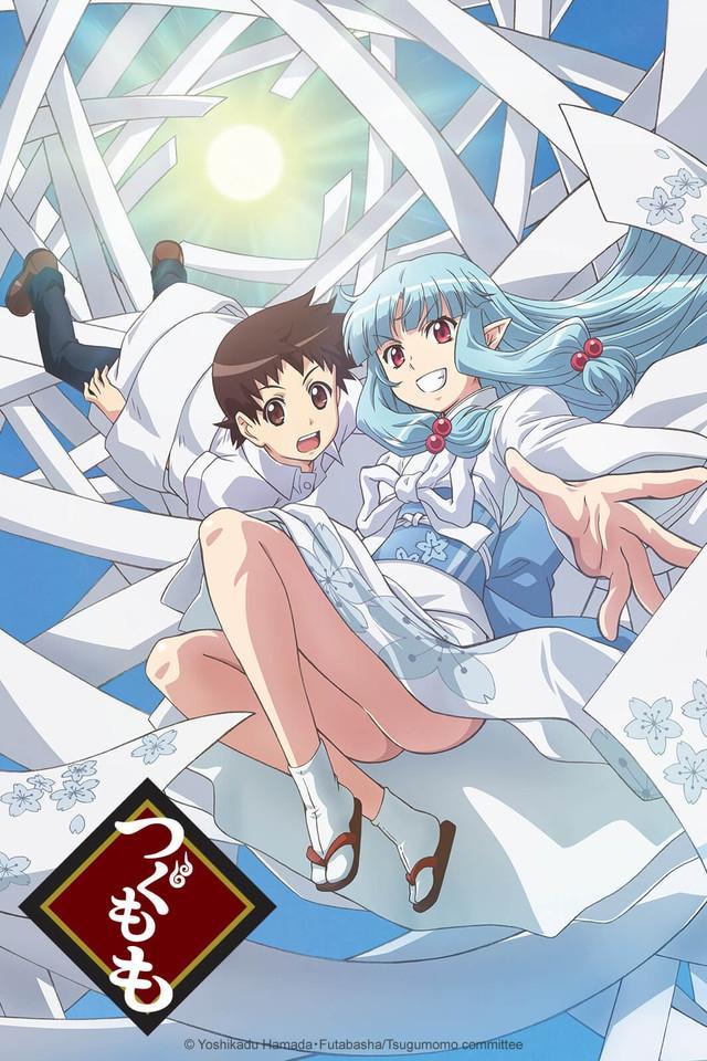 Tsugumomo (TV Series)