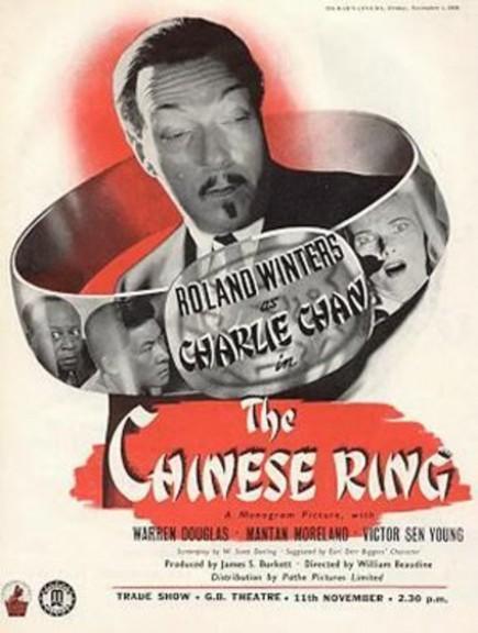 The Chinese Ring (Charlie Chan in the Chinese Ring)