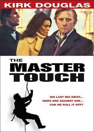 A Man to Respect (The Master Touch)