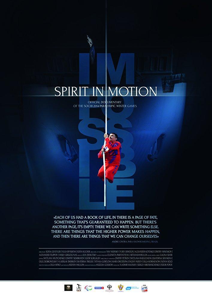 Spirit in Motion