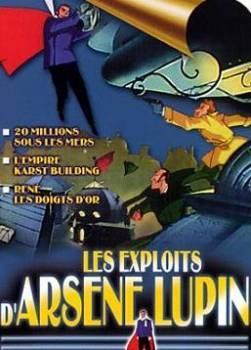 Les exploits d'Arsène Lupin (TV Series)