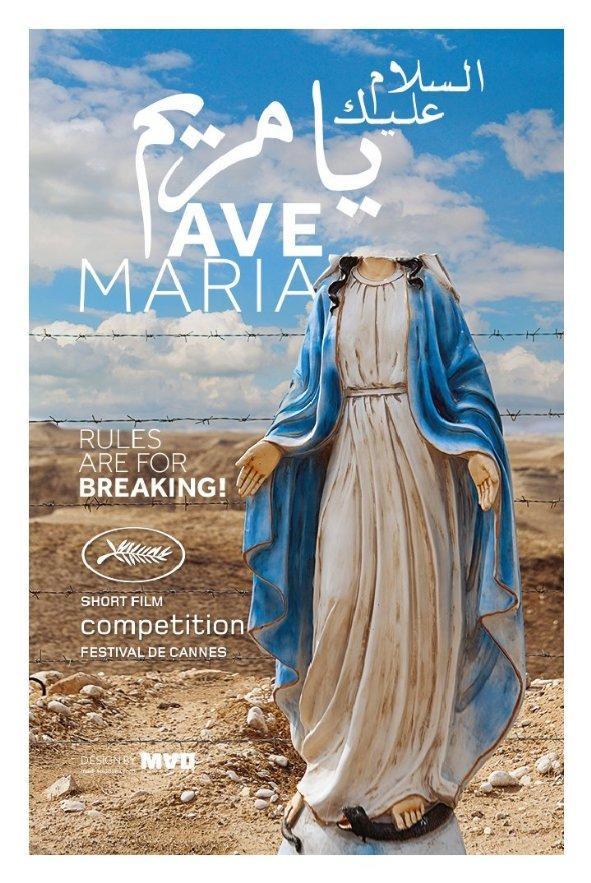 Ave Maria (S)