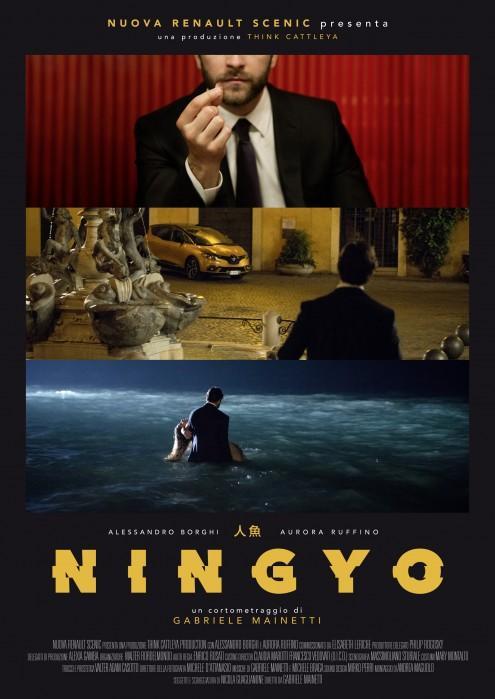 Ningyo (S)