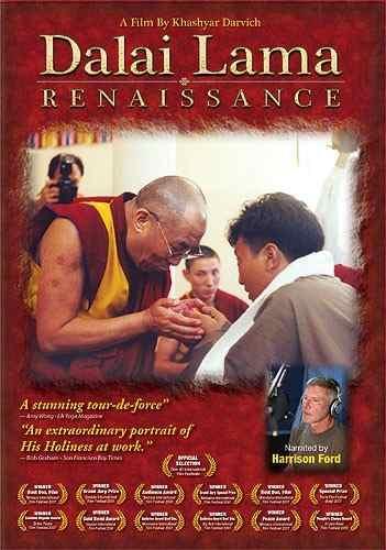 Dalai Lama renacimiento