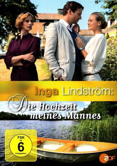 Inga Lindström: Die Hochzeit meines Mannes (TV)