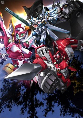 Super Robot Wars OG: The Inspector (Serie de TV)