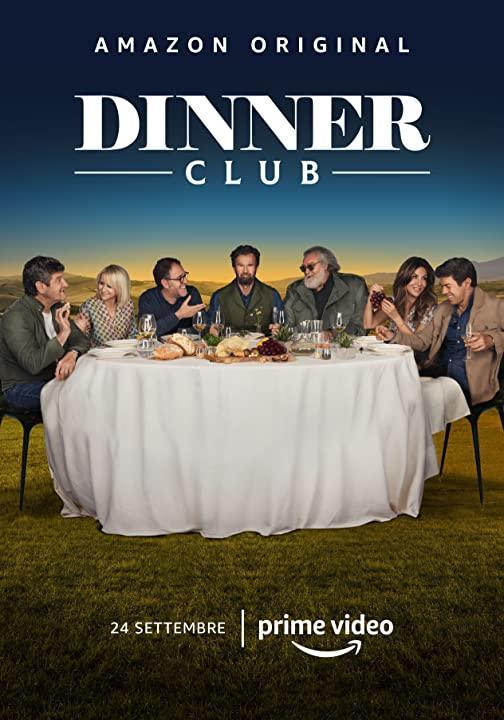 El club gastronómico (Miniserie de TV)