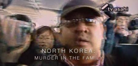 Corea del Norte: asesinato en la familia