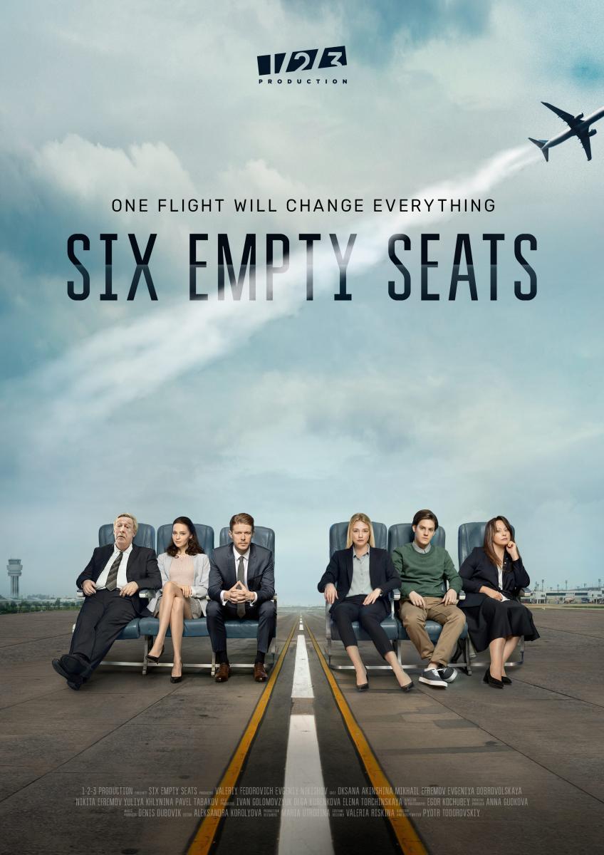 Six Empty Seats (TV Series)