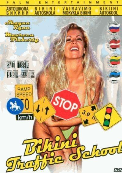 Bikini Traffic School