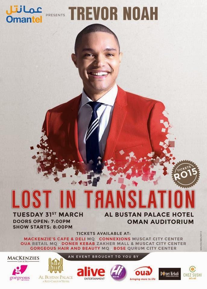 Trevor Noah: Lost in Translation (TV)