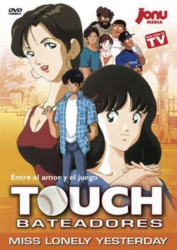 Touch (Bateadores): Entre el amor y el juego (TV)