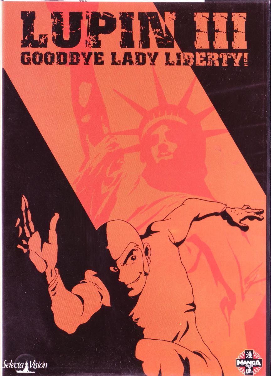 Lupin III: Goodbye Lady Liberty! (TV)