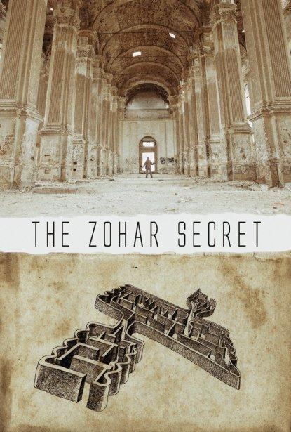 El secreto del Zohar