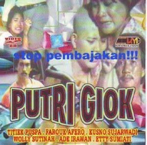 Putri Giok