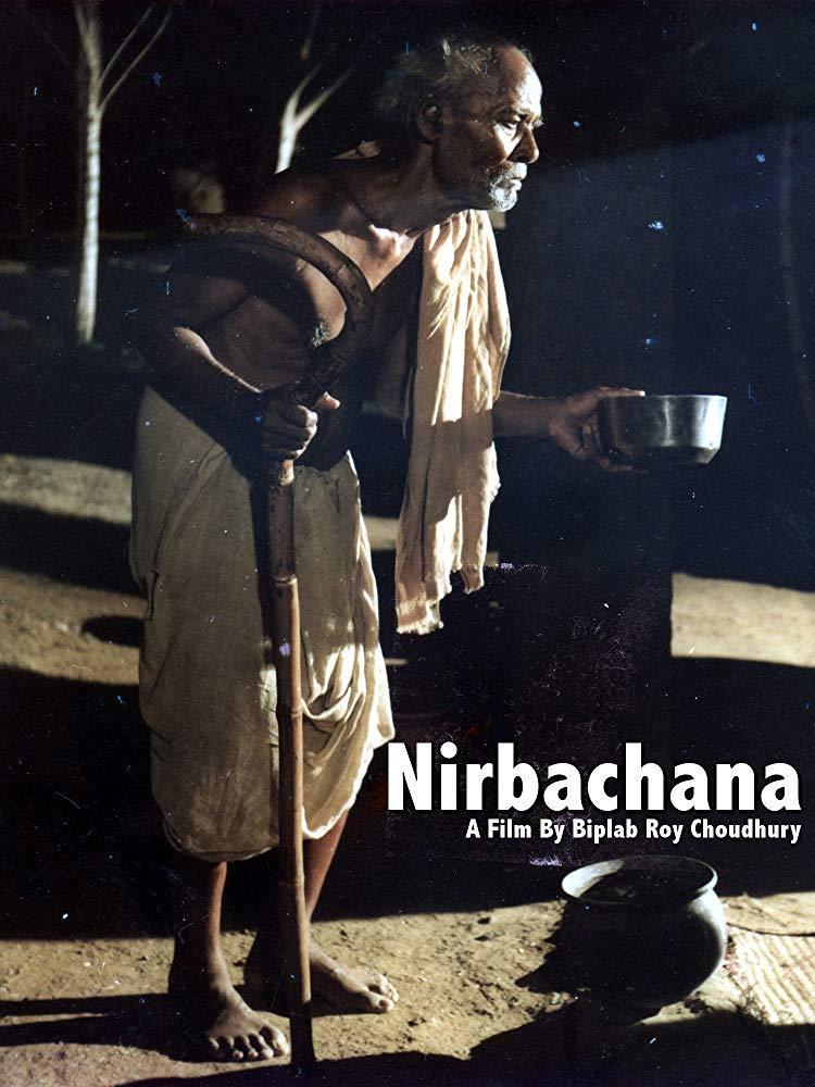 Nirbachana