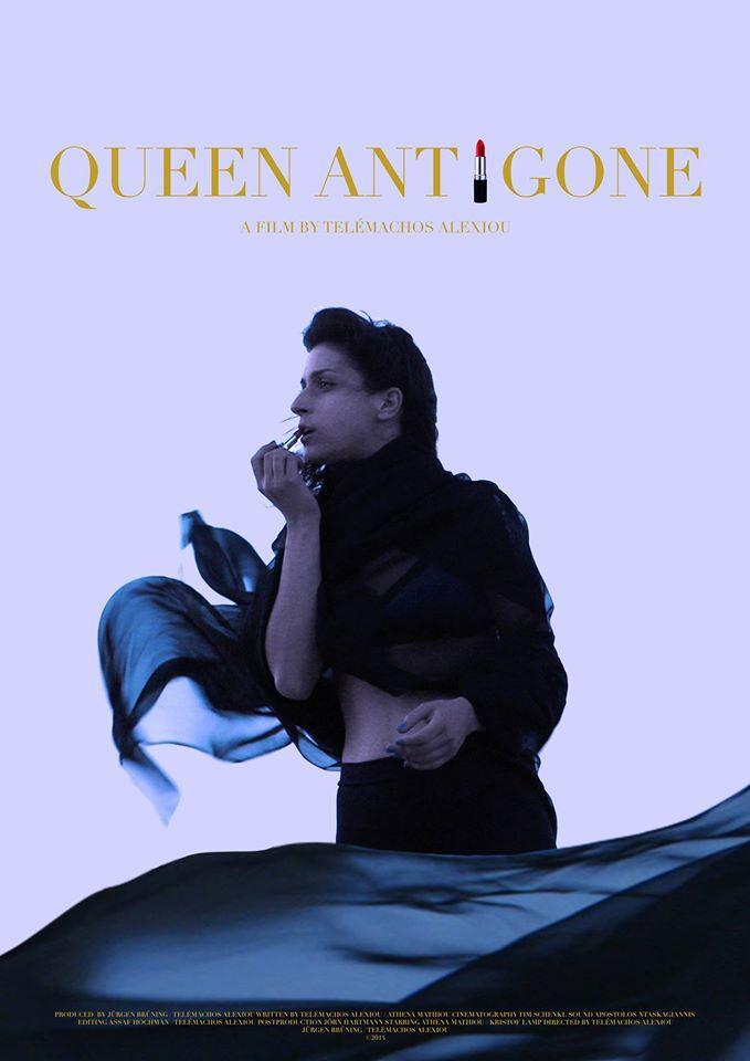 Queen Antigone