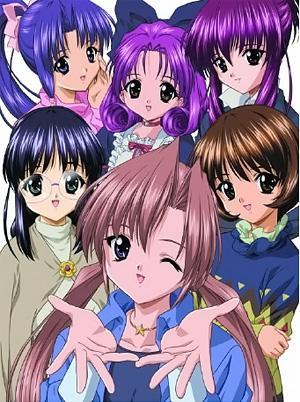 Sister Princess: Re Pure (TV Series)