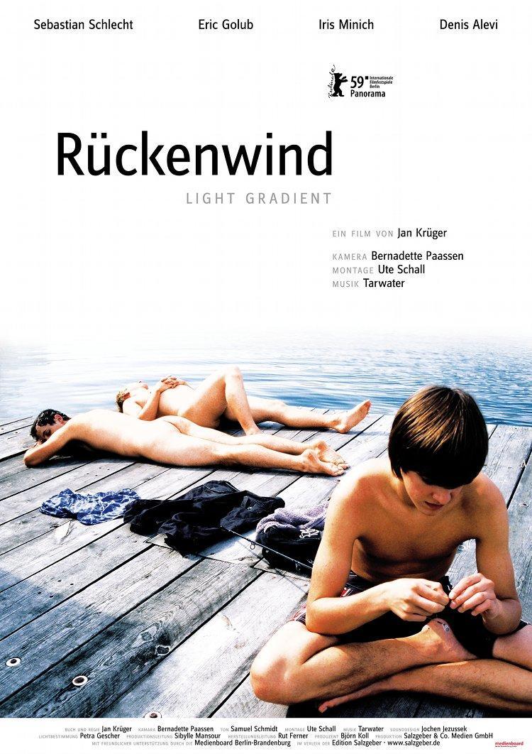 Rückenwind (Light Gradient)