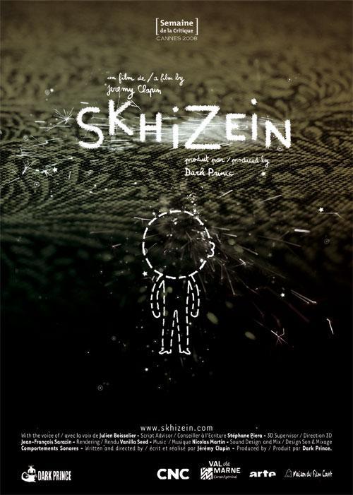 Skhizein (C)