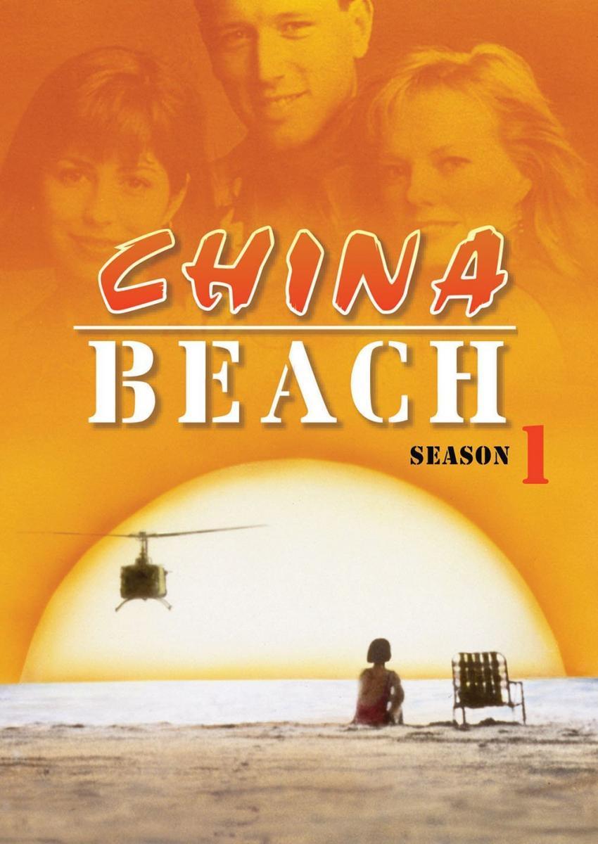 Playa de China (Serie de TV)