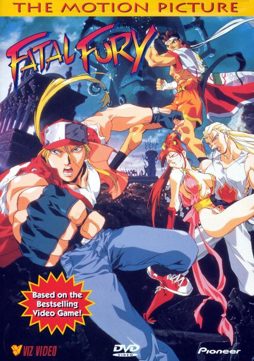 Fatal Fury: The Motion Picture