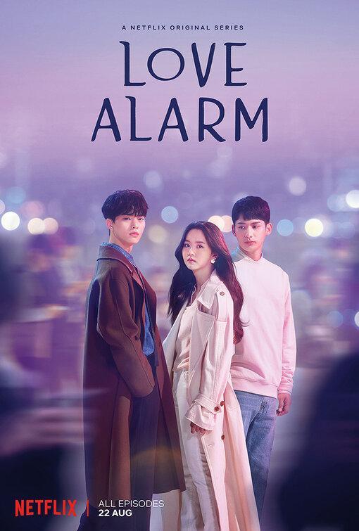 Love Alarm (TV Series)