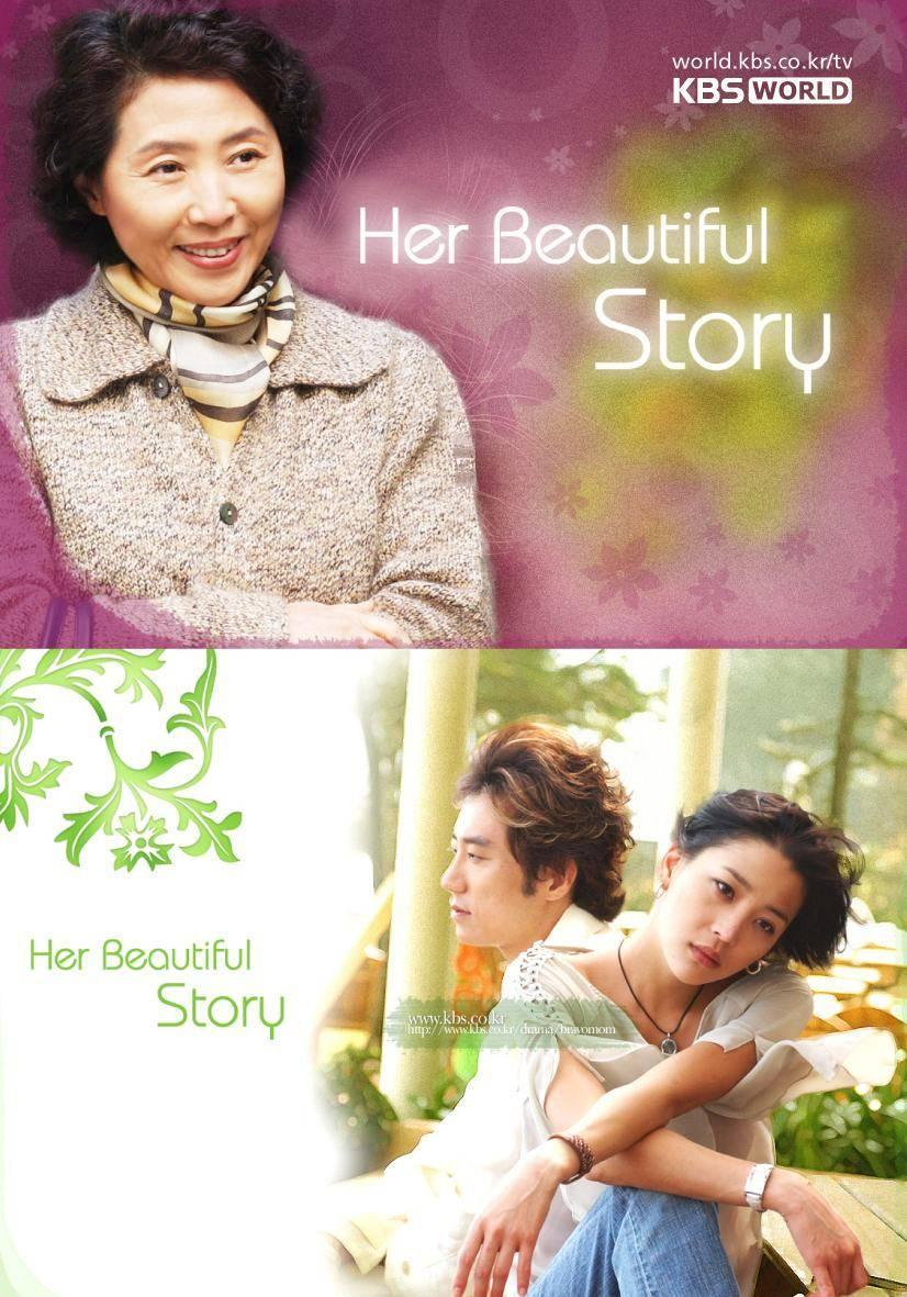 More Beautiful Than a Flower (TV Series)