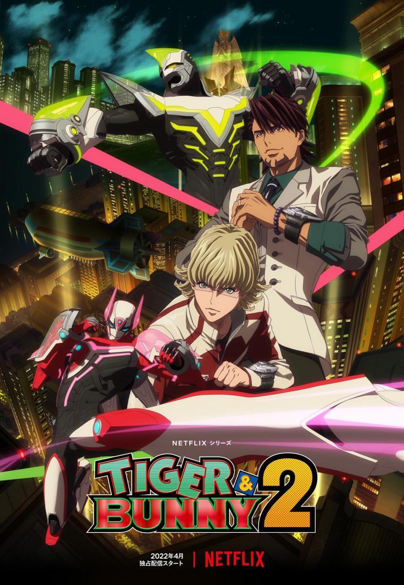 Tiger & Bunny 2 (Serie de TV)