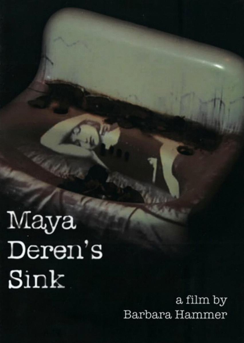 Maya Deren's Sink