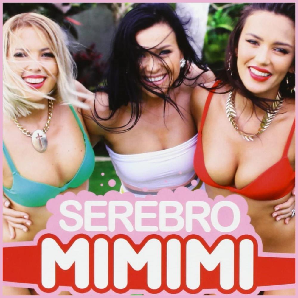 Serebro: Mi Mi Mi (Music Video)