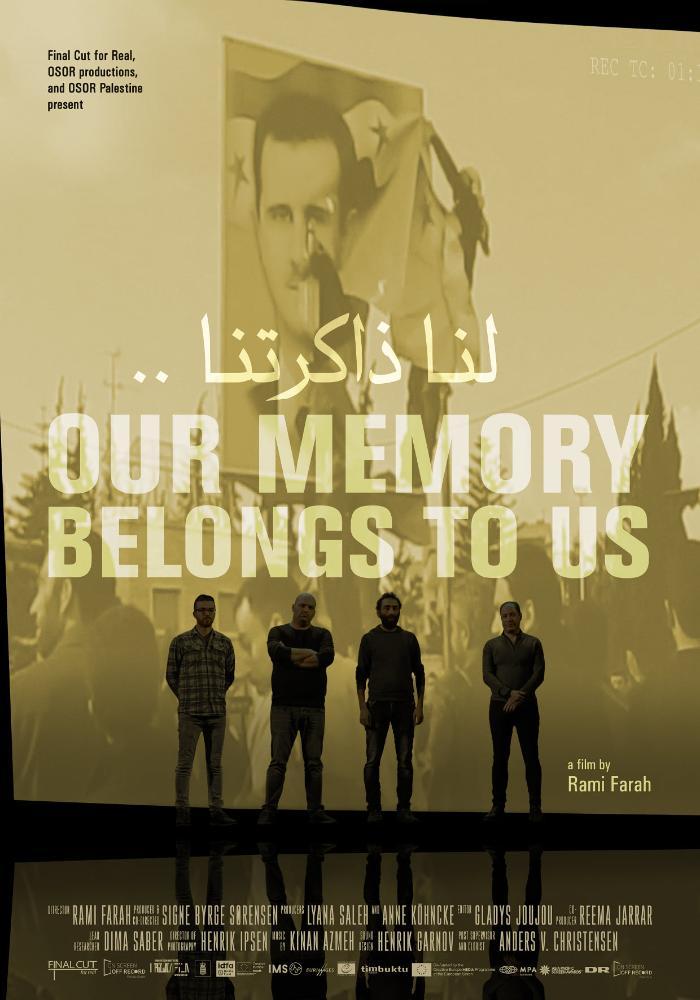 Our Memory Belongs to Us