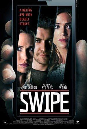 Swipe