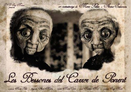 The twins del Carrer de Ponent (S)