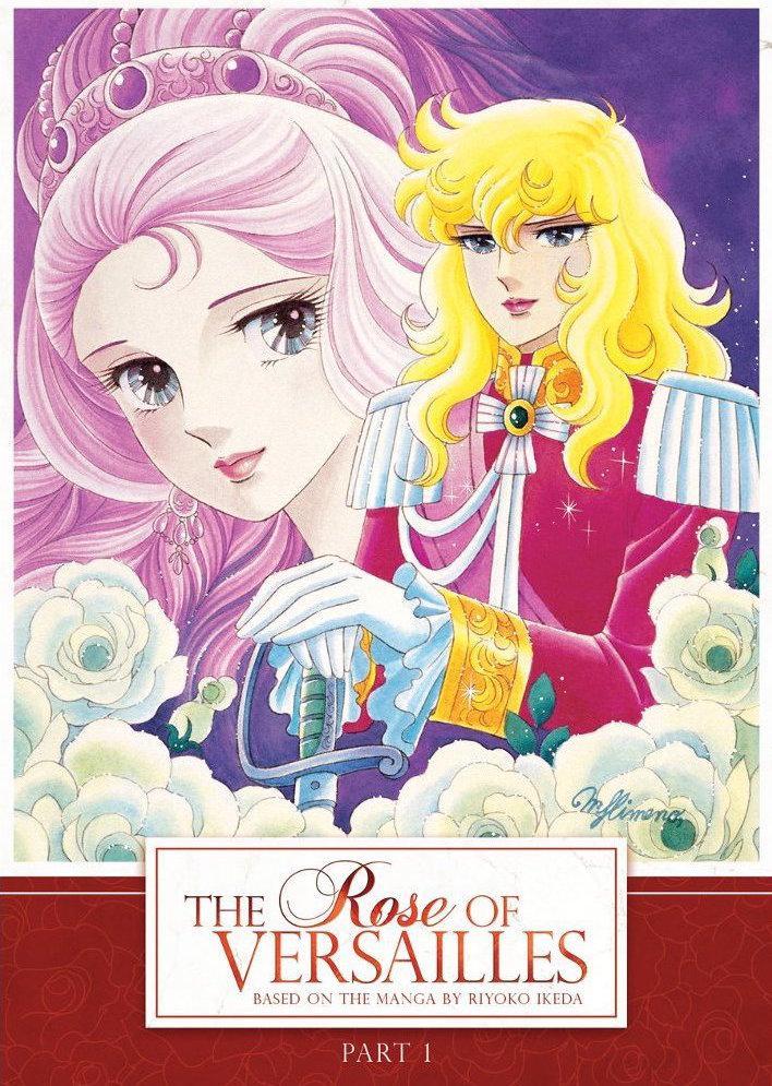 The Rose of Versailles (TV Series)