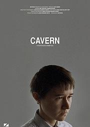 Cavern (C)