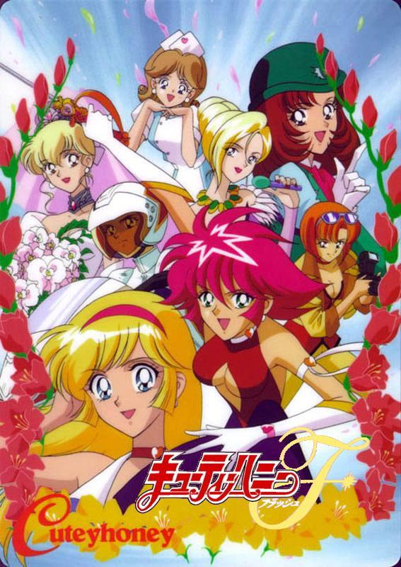 Cutie Honey Flash (TV Series)