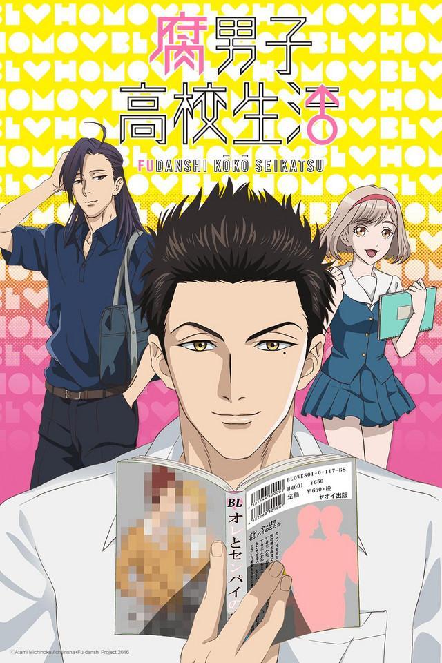 The Highschool Life of a Fudanshi (Serie de TV)