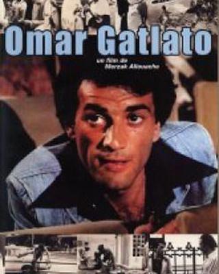 Omar Gatlato