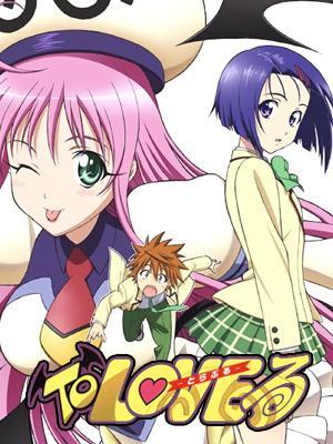 To Love-Ru (Serie de TV)