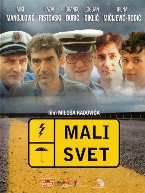 Mali svet (A Small World)