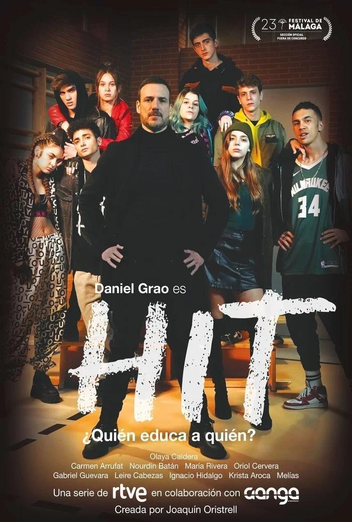 HIT (TV Series)