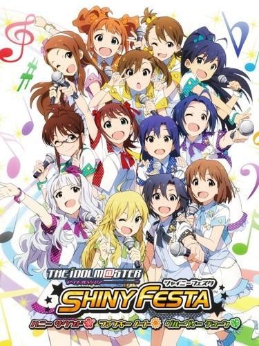 The iDOLM@STER Shiny Festa (Miniserie de TV)