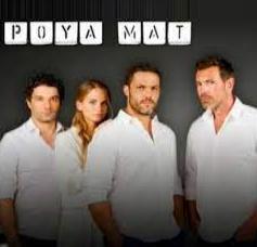 Roua Mat (TV Series)