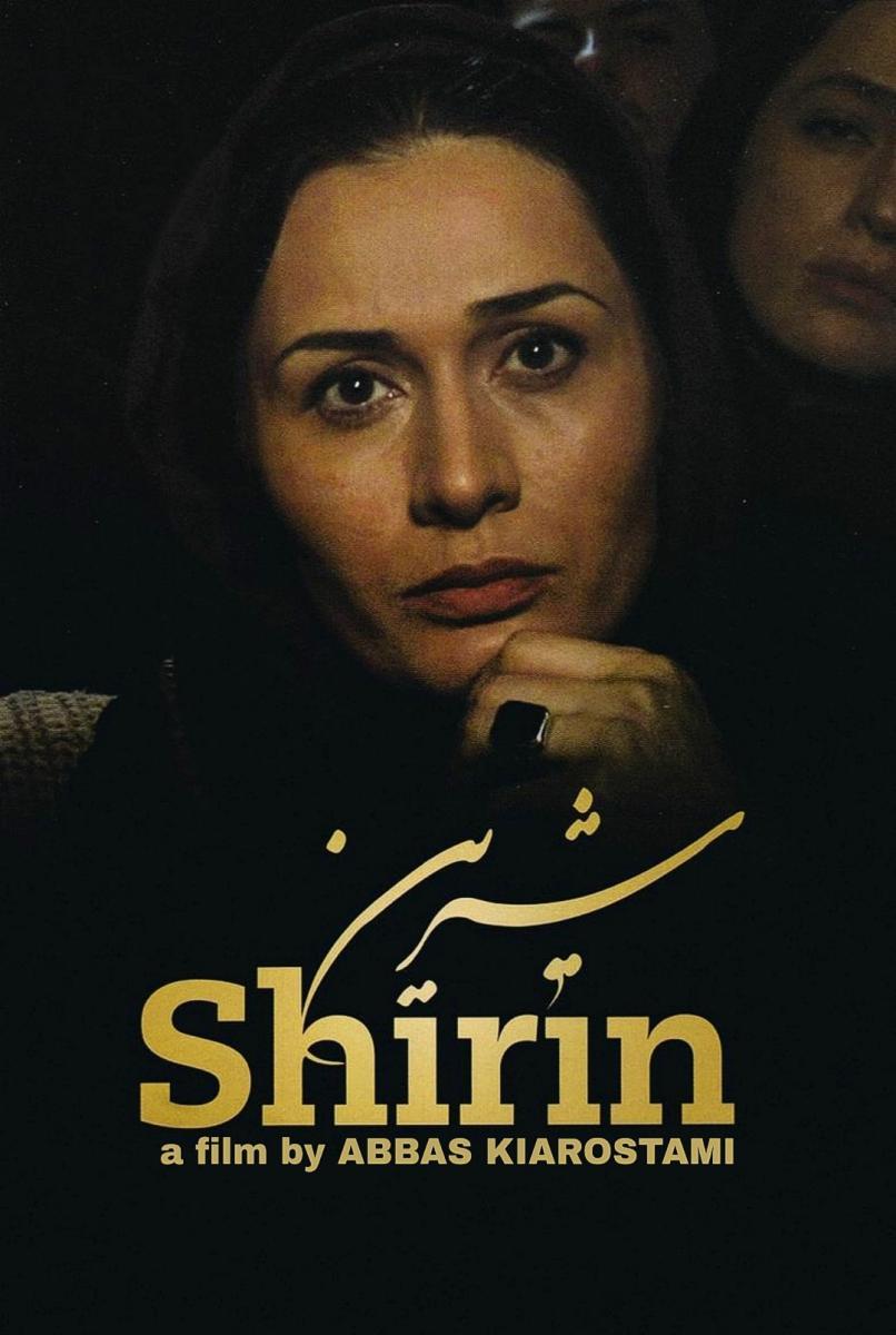 Shirin