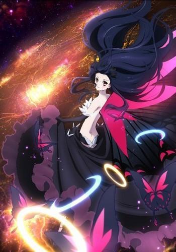 Accel World: INFINITE ∞ BURST