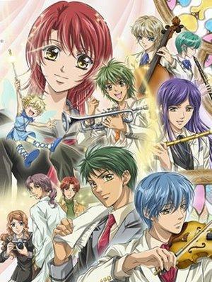 La Corda d'Oro: Primo Passo (TV Series)