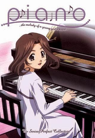 Piano: The Melody of a Young Girl's Heart (TV Series)