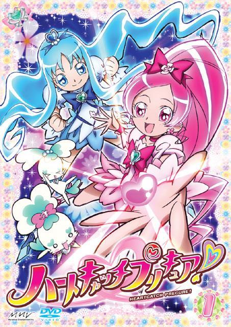 HeartCatch PreCure! (TV Series)